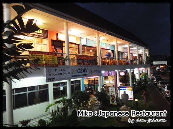 Miko_Japanese Restaurant001